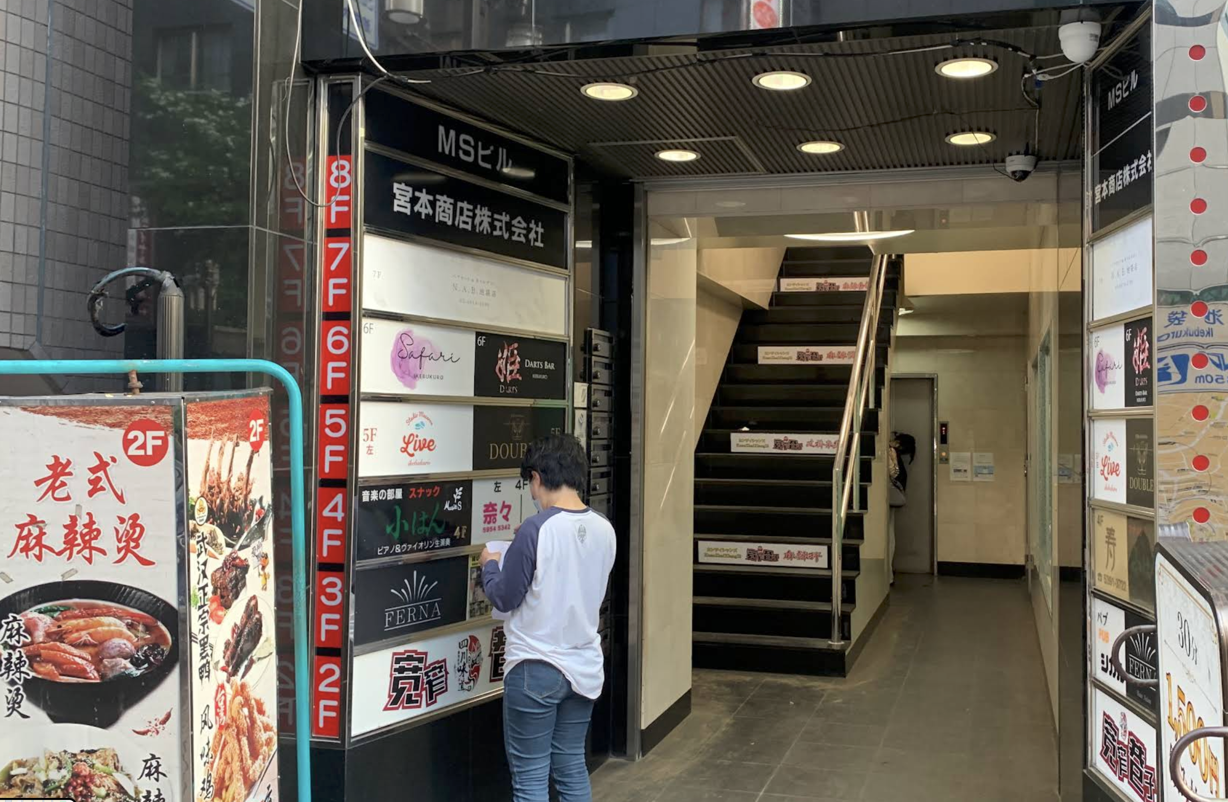 スナック小はん 店内写真